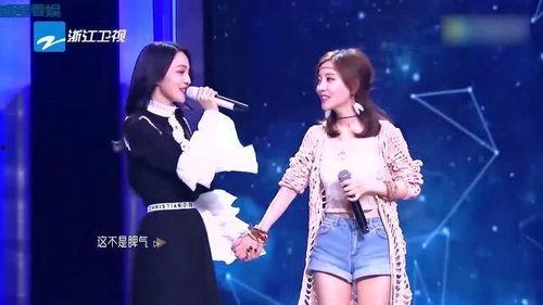 明星网红唱的歌叫什么歌