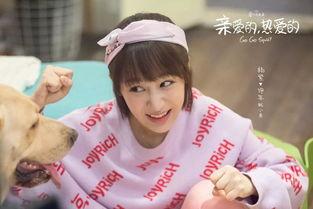 明星网红来看望雪饼猴,共赴雪饼猴探望之旅”