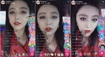 明星网红用的直播耳麦,明星同款直播耳麦大揭秘