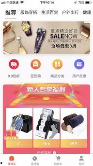 今日头条大吃瓜最新消息,揭秘娱乐圈最新猛料，明星隐私曝光！”