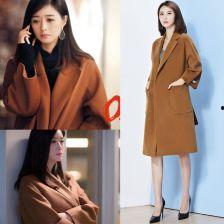 明星网红同款外套推荐,明星达人都在穿！