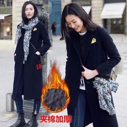 明星网红同款外套推荐,明星达人都在穿！