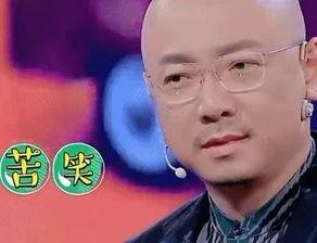 今日吃瓜搞笑莫里秀,莫里秀带你笑翻天