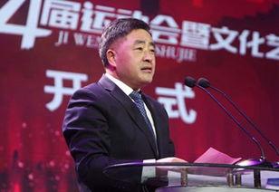 今日福瓜最新消息新闻