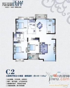 明星网红小区租房改造,网红明星效应下的明星网红小区租房改造风潮