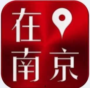 南京今日头条吃瓜新闻事件,惊曝某明星感情纠葛，真相背后引网友热议