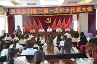 今日瓜州县头条,聚焦瓜州发展新动态，共绘乡村振兴美好蓝图