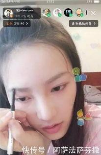 明星网红神图图片高清