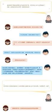 明星网红授权网站有哪些,热门平台大盘点