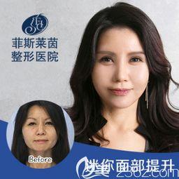 明星网红去的整容医院,美丽背后的秘密