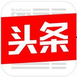 梁山吃瓜今日头条,揭秘今日头条热门事件背后的真相