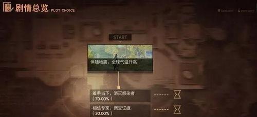 今日瓜州有感染者吗,今日感染者情况一览