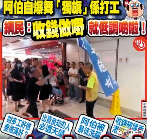 王婆今日不卖瓜了图片,瓜摊静待明日瓜香