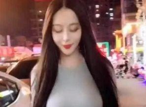 女明星网红抖音号