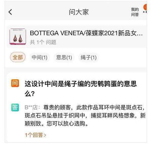 今日头条吃瓜吐槽,吃瓜吐槽，揭秘娱乐圈幕后真相