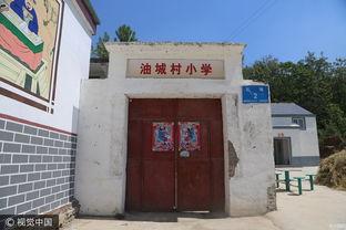 今日鹤壁淇县新闻偷瓜,警方迅速介入调查