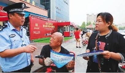 今日鹤壁淇县新闻偷瓜,警方迅速介入调查