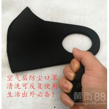 口罩明星网红同款图片,网红爆款口罩大盘点