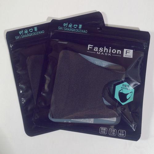 口罩明星网红同款图片,网红爆款口罩大盘点