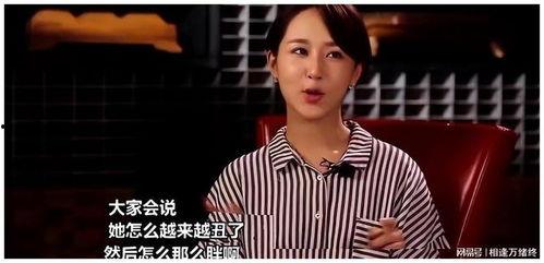 官微蹭明星网红流量