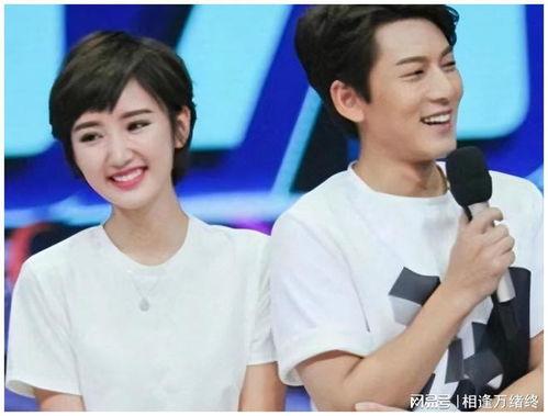 官微蹭明星网红流量