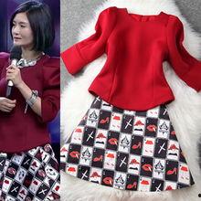 明星网红套裙图片高清图,明星网红高清套裙穿搭解析