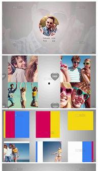 明星网红贴纸素材高清图,高清视觉盛宴