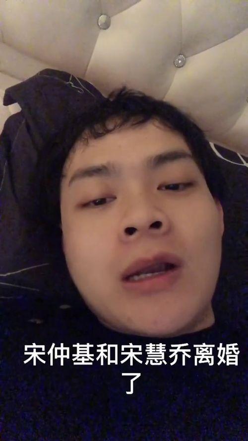 年轻人明星网红排名