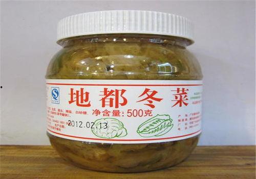 伏天瓜今日价格