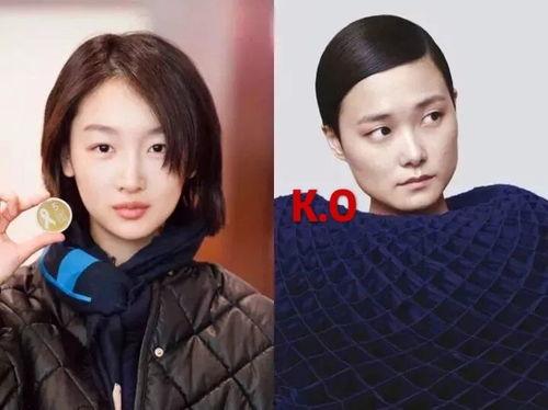 眼睛最小的明星网红男,揭秘最小明星网红男生的魅力之旅