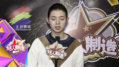 人设明星网红是谁啊,人设魅力如何俘获粉丝心