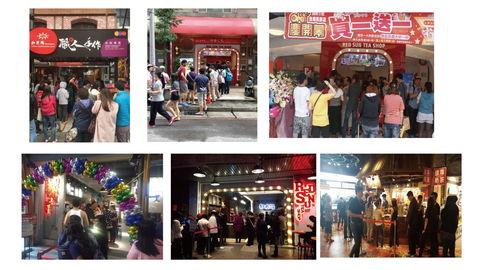 奶茶明星网红店名字大全,盘点那些让人欲罢不能的店铺风采