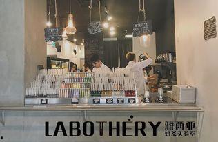 奶茶明星网红店名字大全,盘点那些让人欲罢不能的店铺风采