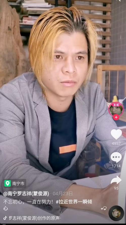 南宁的明星网红是谁,揭秘南宁网红界的璀璨之星