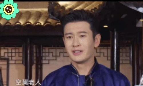 明星网红向河北灾区捐款