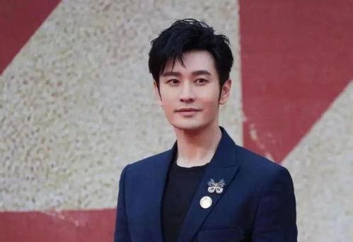 明星网红向河北灾区捐款