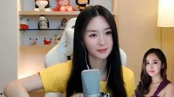 景点明星网红黑科技