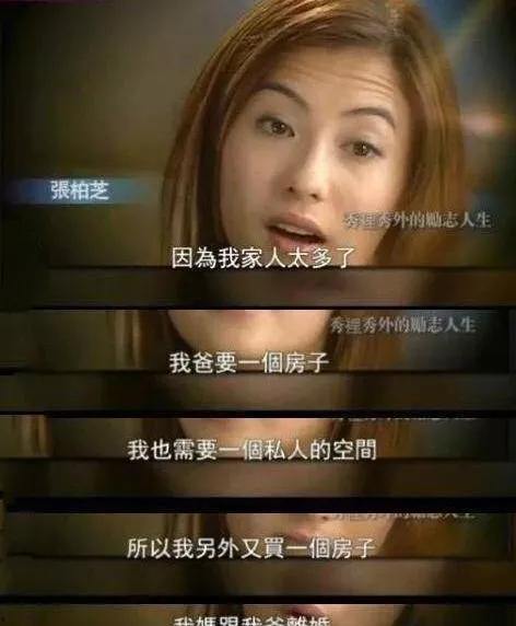 明星网红微商是谁,揭秘当红明星网红背后的微商帝国