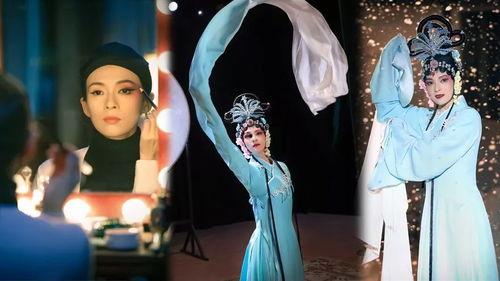 青衣电视剧,穿越时空的戏曲传奇