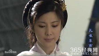 青衣电视剧,穿越时空的戏曲传奇