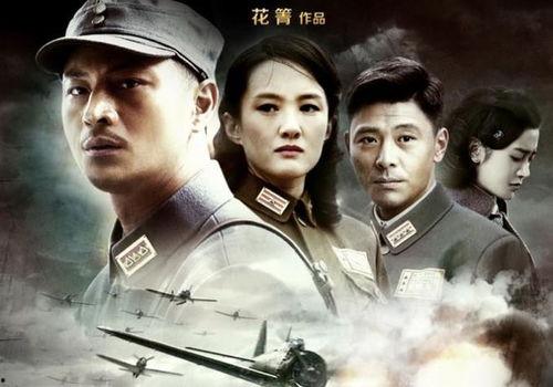 好看的抗日电视剧,抗战英雄传奇