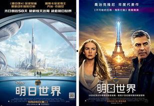 瓜州太平洋影讯今日,最新影片上映，精彩不容错过！