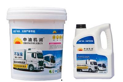 今日瓜洲o号柴油多少钱每升,每升多少钱？