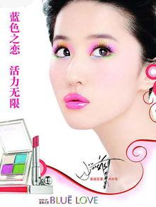 明星网红代言面膜有哪些,明星网红面膜代言大盘点