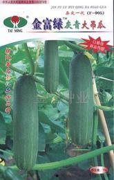 漯河吊瓜今日价格行情,涨跌波动，市场动态一览